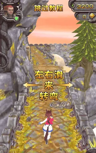 哈基逃亡2手机版 哈基逃亡2手机版