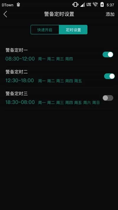海林ace