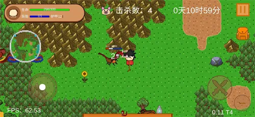 怪物狂潮内置MOD菜单