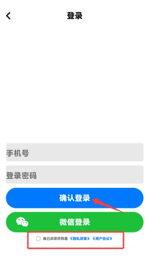 哈萨克驾考