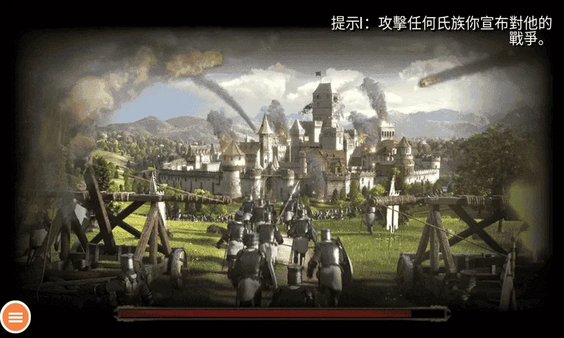 钢铁之躯2新大陆满级版 钢铁之躯2新大陆满级版