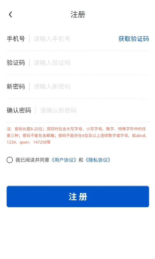 高教在线 高教在线