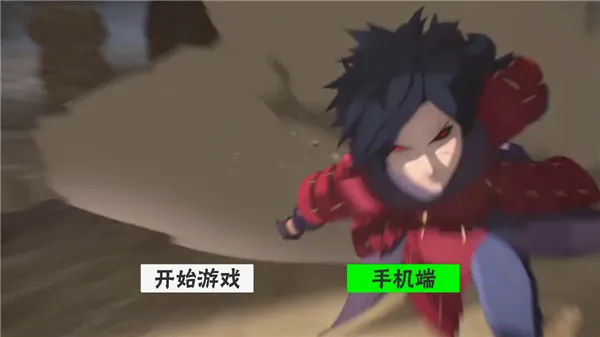 概念纷争0.1