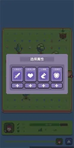 哥布林猎手