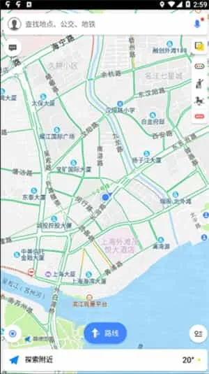 高德地图谷歌市场版