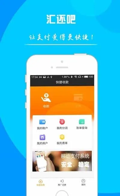 共装网