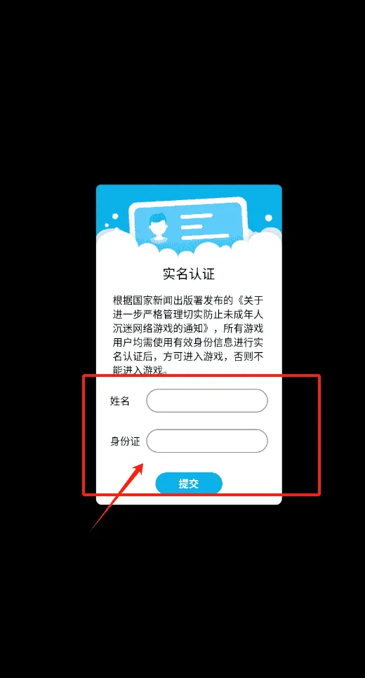 狗狗去旅行