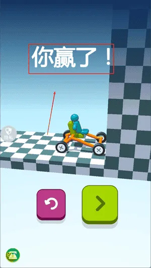 工程车大亨