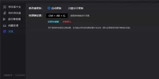 风灵月影安卓版 风灵月影安卓版