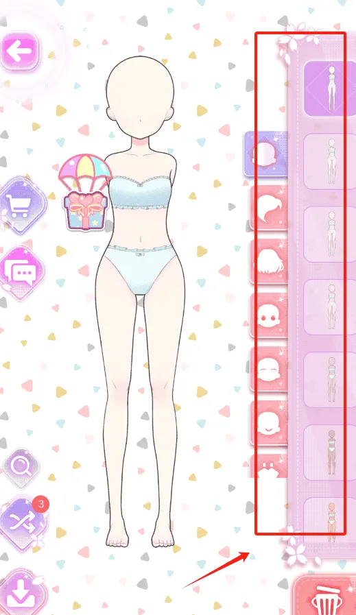 佛兰德斯公主 佛兰德斯公主