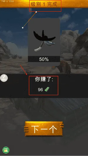 疯狂动物世界 疯狂动物世界