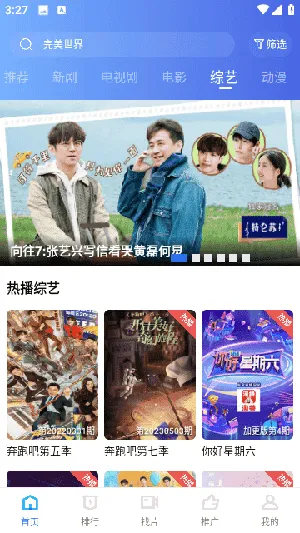 翡翠视频正版 翡翠视频正版