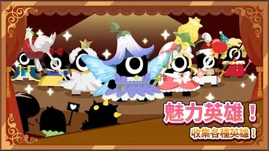 恶魔传说 恶魔传说