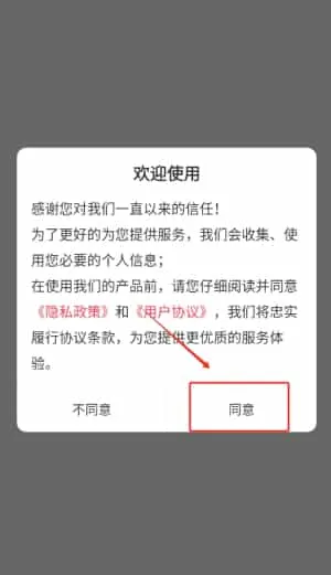 二级造价师考试题库 二级造价师考试题库
