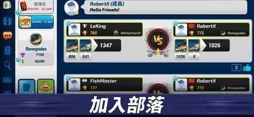 钓鱼冲突无限金币 钓鱼冲突无限金币