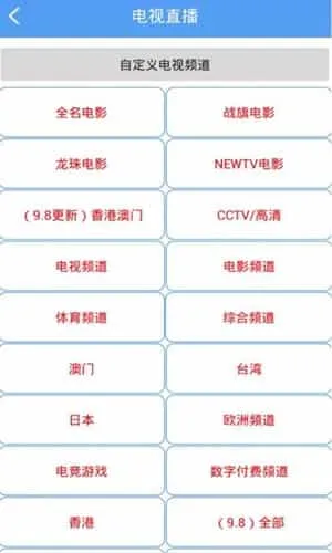 端木视频 端木视频