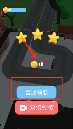 堵住了可还行