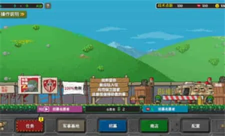 第六装甲部队 第六装甲部队