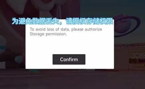 蛋仔派对国际服正版