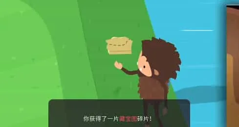捣蛋大脚怪最新版 捣蛋大脚怪最新版