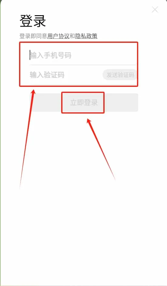 第一视频酷生活