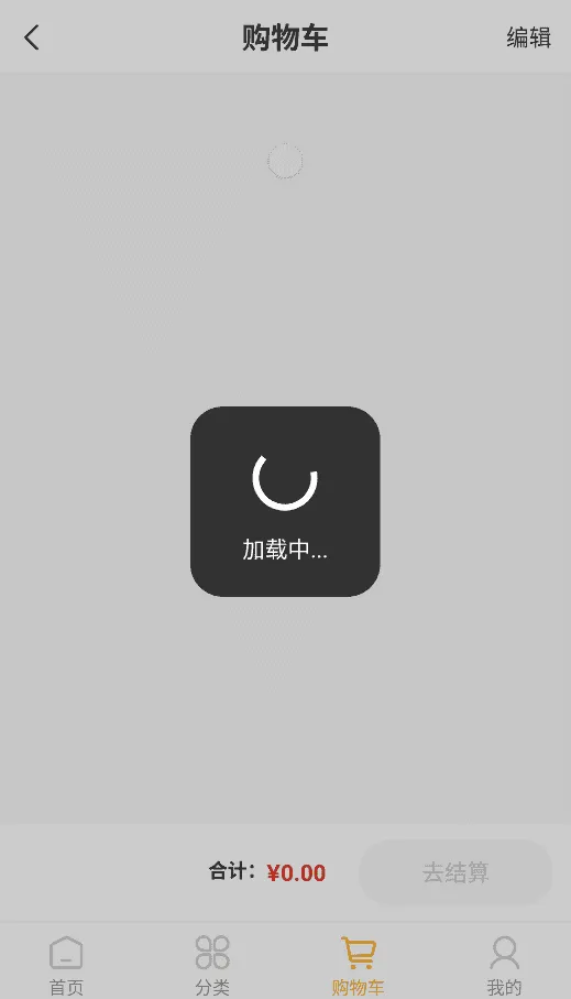 得云得运 得云得运