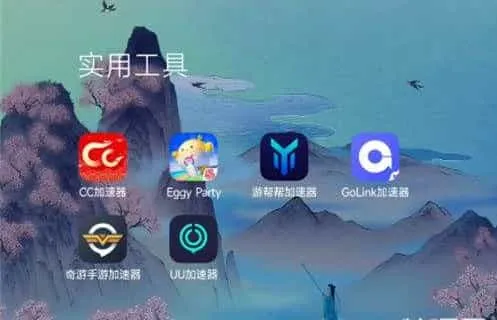 蛋仔派对国际服正版