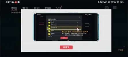 蛋蛋模拟器最新版 蛋蛋模拟器最新版