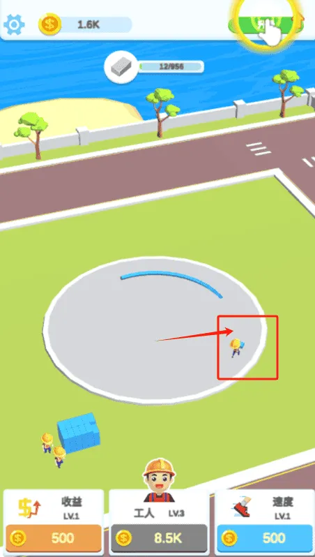 点击建造者