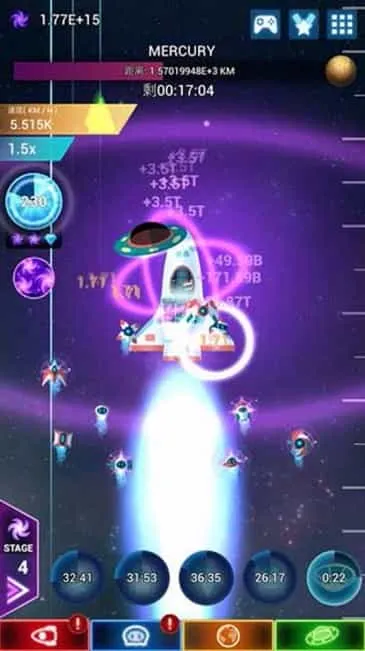 点击星际