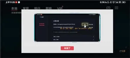 蛋蛋模拟器最新版 蛋蛋模拟器最新版