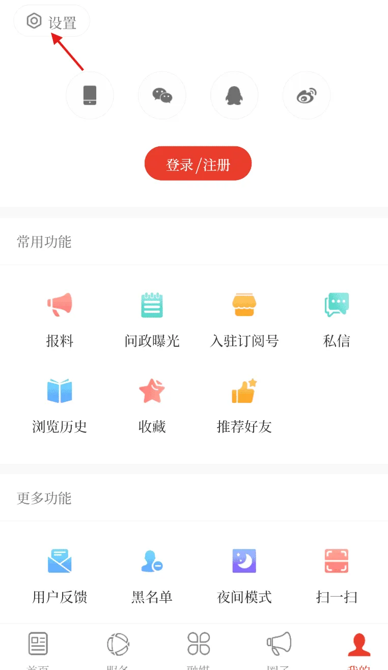 春韵勐海
