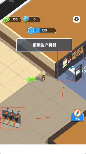 打了个靶 打了个靶