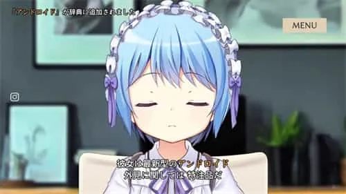 慈悲之少女汉化版