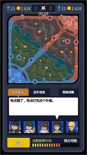 超神俱乐部无限金币版 超神俱乐部无限金币版