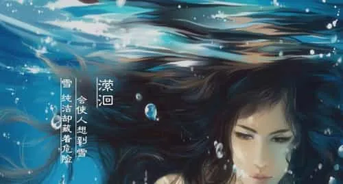 橙光魔君大人万万岁