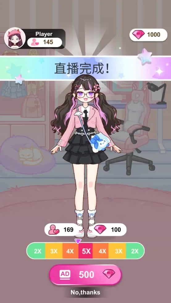超级造型师全解锁版