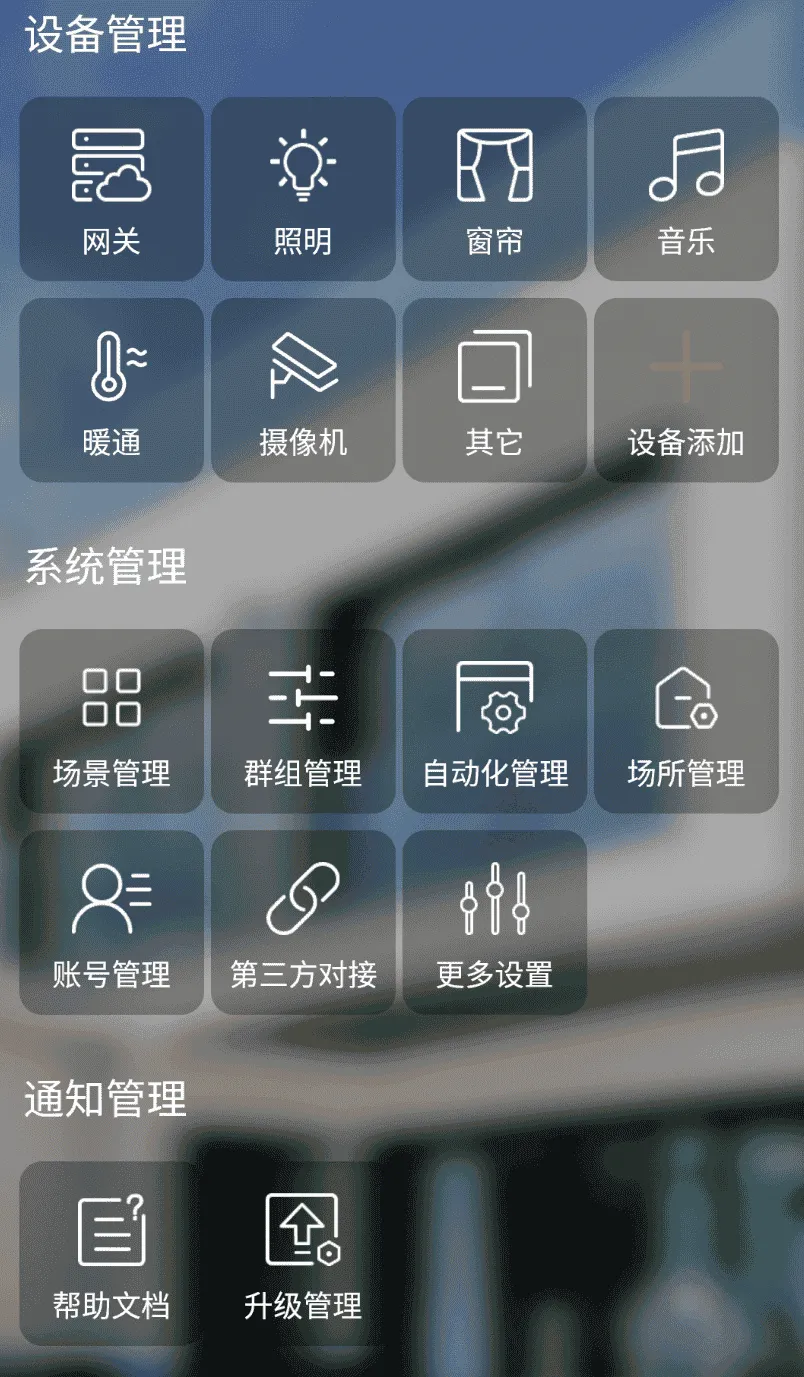 步步成材