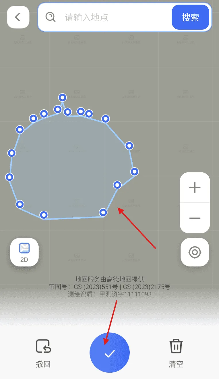 测亩仪大师