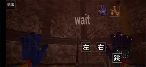 波比的游戏时间第四章手机版