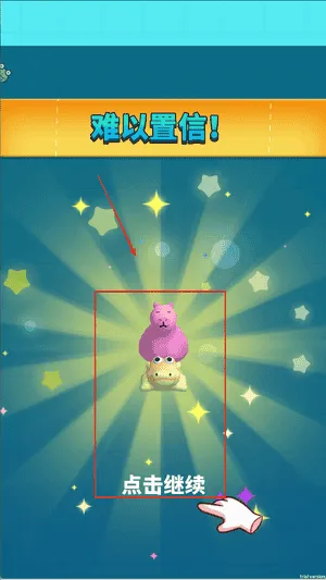 拆个盲盒吧 拆个盲盒吧