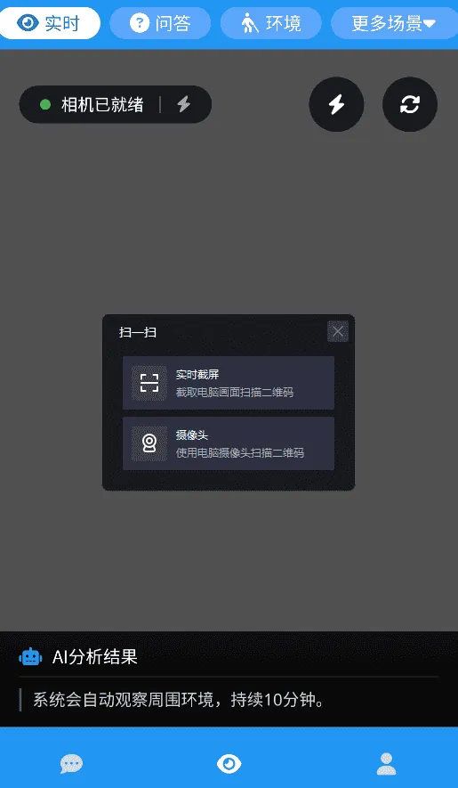 帮我看看