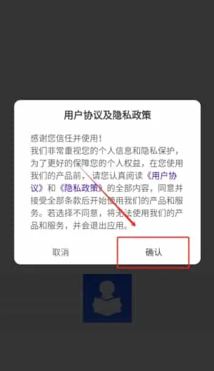 倍速点读软件 倍速点读软件