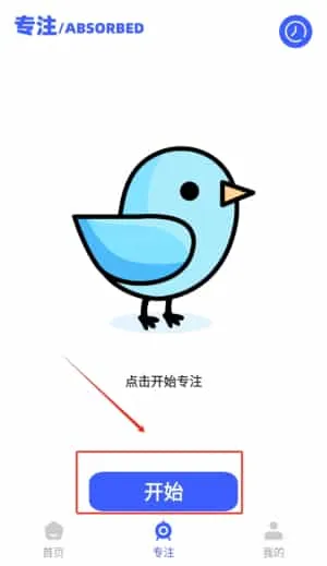 倍速点读软件 倍速点读软件