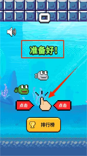 悲了个伤蛙
