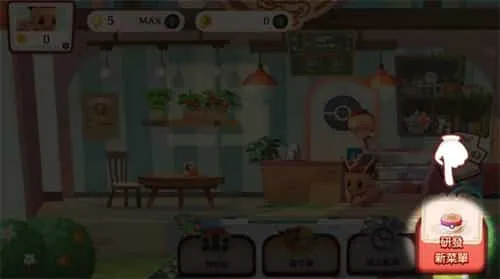 宝可梦咖啡厅Mix 宝可梦咖啡厅Mix