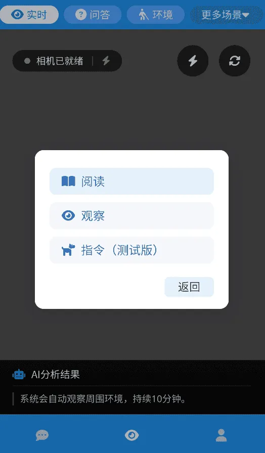帮我看看