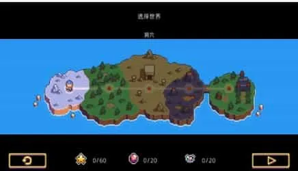 匕首侠盗