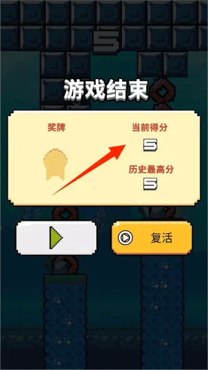 悲了个伤蛙