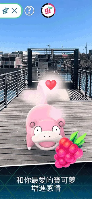 宝可梦GO
